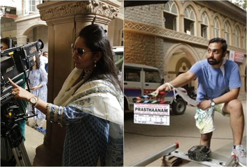 prasthanam set photos