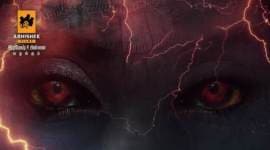 Aayiram Jenmangal first look