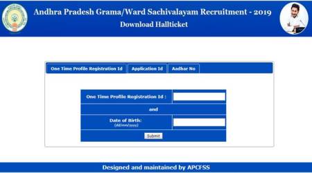 AP Grama Sachivalayam admit card 2019, gramasachivalayam.ap.gov.in, govt jobs, sarkari naukri, sarkari naukri result,