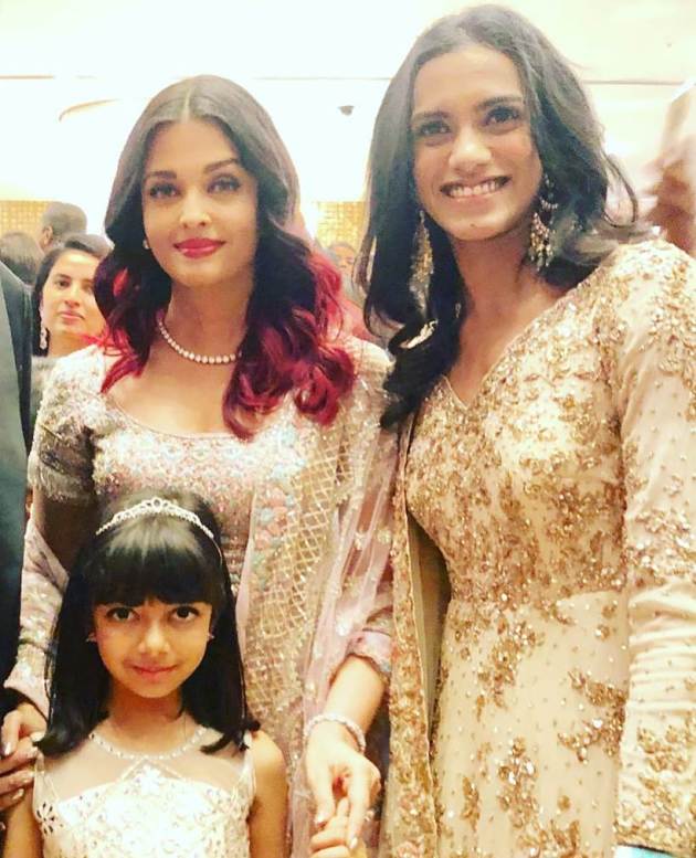 Aishwarya Rai Bachchan