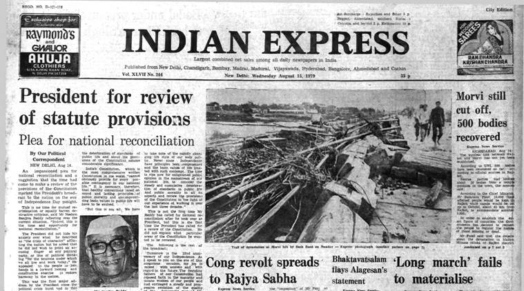 Forty Years Ago, August 15, 1979: President's plea