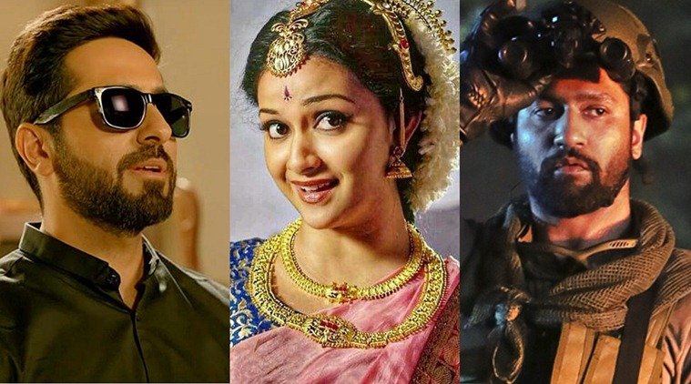 National Film Awards 2019 