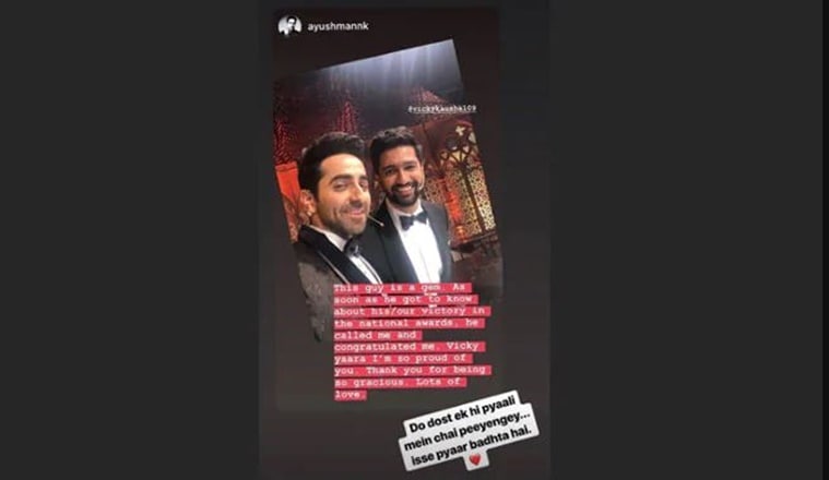 ayushmann khurrana and vicky kaushal instagram