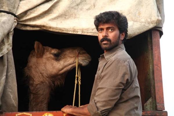 Bakrid Movie review