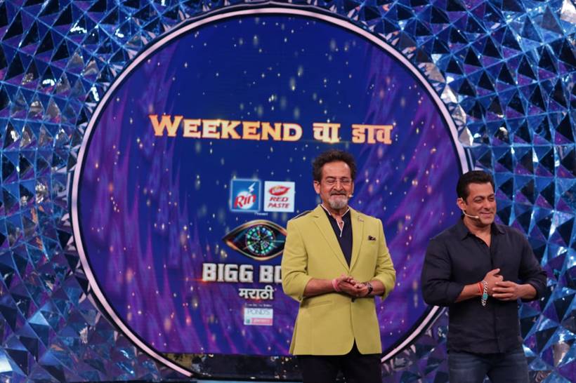 salman khan mahesh manjrekar bigg boss marathi