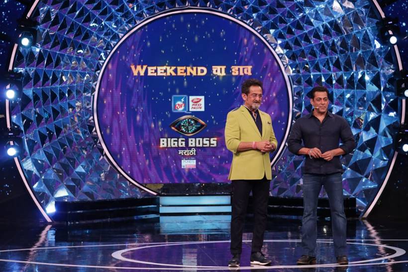 salman khan bigg boss marathi