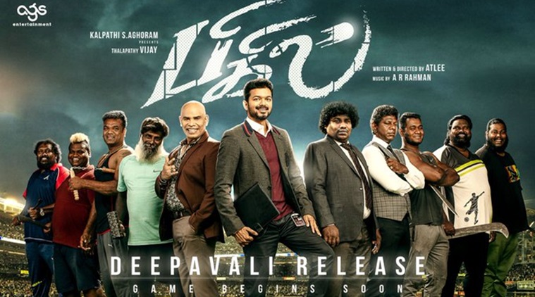 Vijay Film Bigil To Release This Deepavali, Confirms AGS Entertainment ...