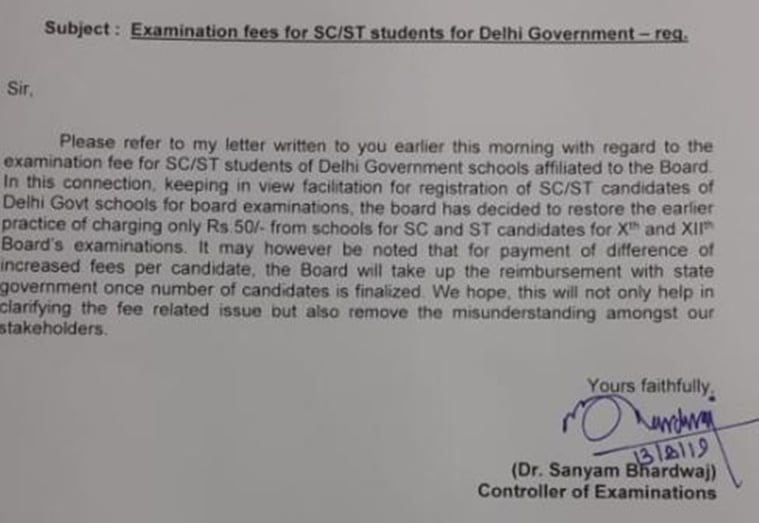 cbse.nic.in, CBSE, Central Board of Secondary Education, CBSE SC/ST Students, CBSE General Category Students, CBSE Schools, Schools CBSE, SC/ST Category CBSE, CHSE Fees Hike