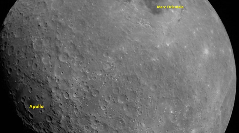 chandrayaan 2 photos, chandrayaan 2 moon photos, isro, isro chandrayaan 2, chandrayaan 2 vikram lander, chandrayaan 2 pragyaan rover, chandrayaan 2 images, chandrayaan 2 moon images, chandrayaan 2 landing, chandrayaan 2 soft landing, chandrayaan 2 landing date