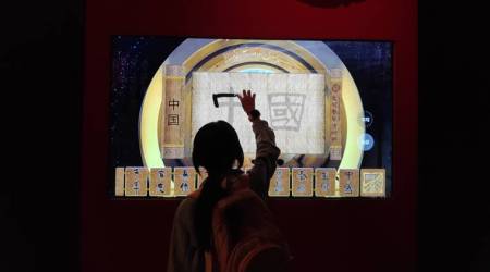 China muliplication table origin, China Qin dynasty, Beijing national museum exhibition, indian express world news