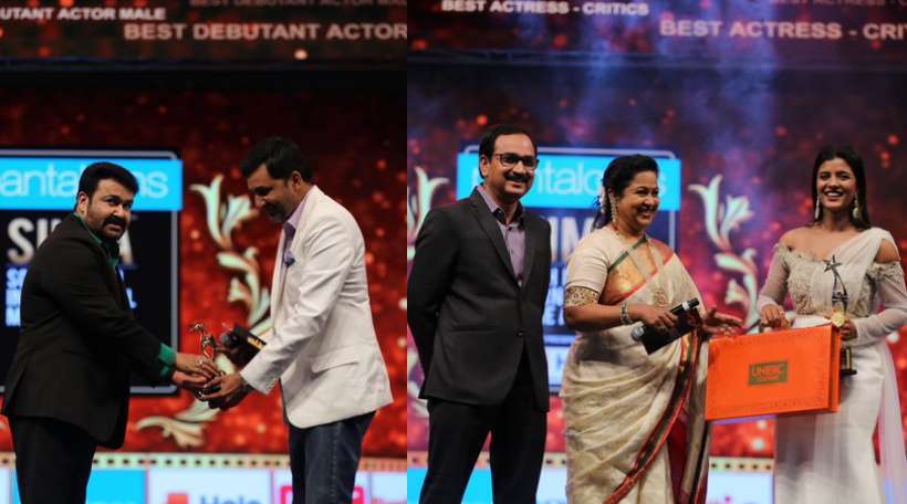 SIIMA awards 2019 photos