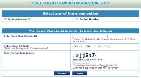 UPSC CSE Main admit card, upsc.gov.in, UPSC IAS admit card 2019, upsc civil services admit card, govt jobs, employment news, sarkari naukri,