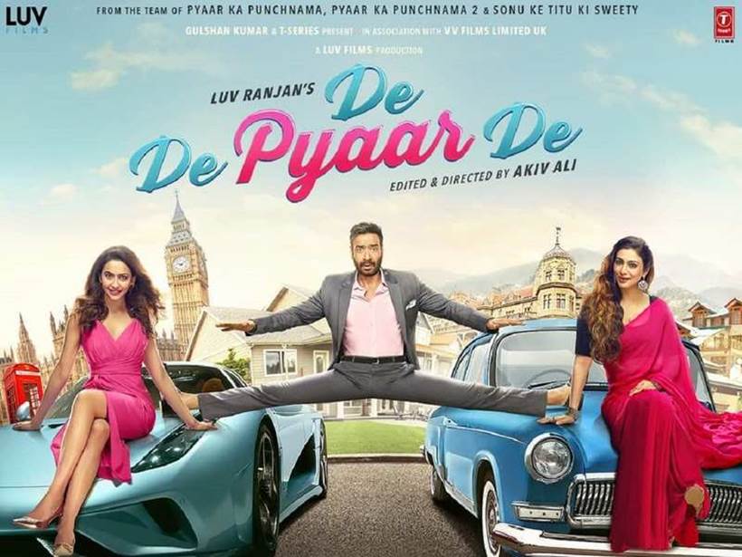 De De Pyaar De