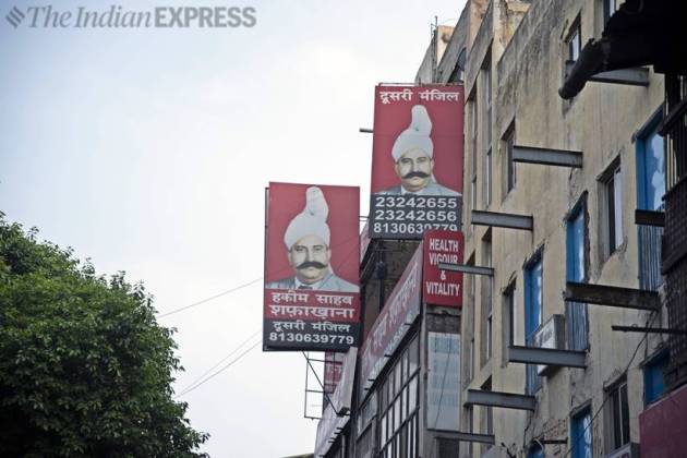 shafakhanas of Old Delhi, dawakhana shafakhana movie release, old delhi sex clinics, shafakhanas photos, india news, indian express