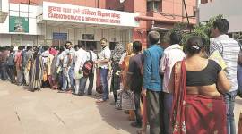 National Medical Commission Bill, protest against nmc bill, medical bill passed in rajya sabha, delhi doctors protest, delhi news