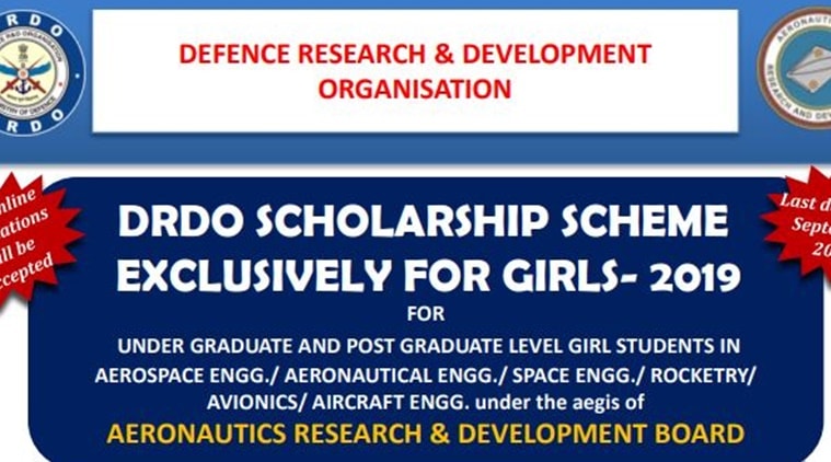 DRDO scholarship, DRDO scholarship girls, DRDO girls scholarship, DRDO scholarship, drdo.gov.in, DRDO scholarship 2019
