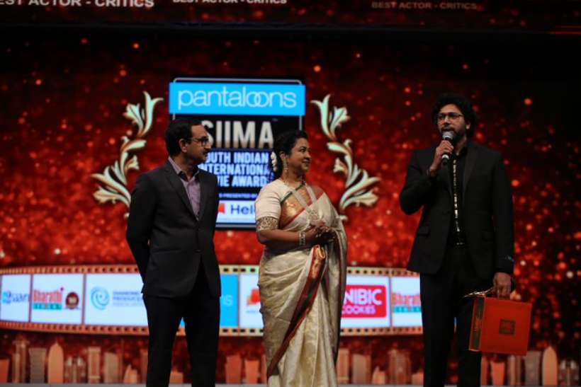 jayam ravi photos