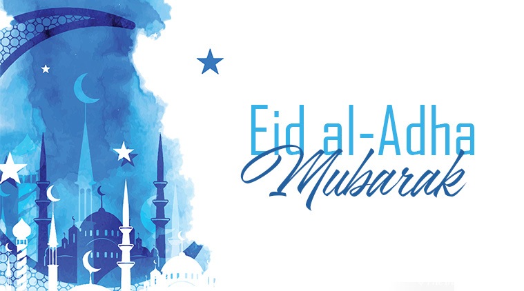 Eid-al-Adha Mubarak 2019: Bakrid Wishes Images, Messages ...