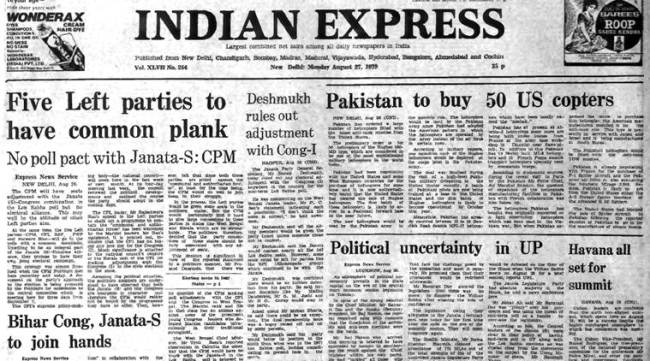 Indian express front page, Indian express front page archive, Indian express archive