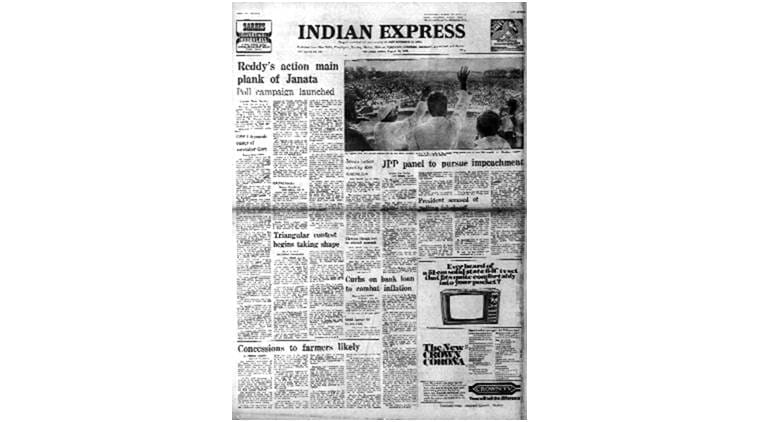 August 24 1979 forty years ago punish the president