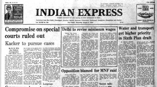 Shyam Nath Kacker, Six planning commission, Forty years ago Congress, Indira Gandhi, Indian Express