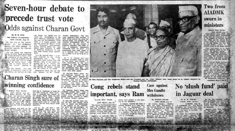 Forty Years Ago: August 20, 1979
