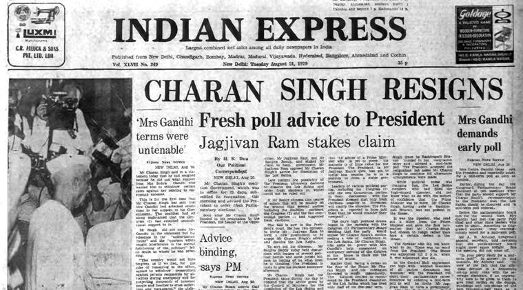 Forty Years Ago, August 21, 1979: Charan Govt Resigns