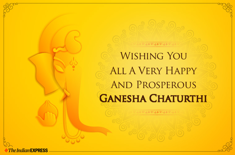 Happy Ganesh Chaturthi 2019 Wishes Images Hd Status Quotes Photos Messages Wallpaper 5259