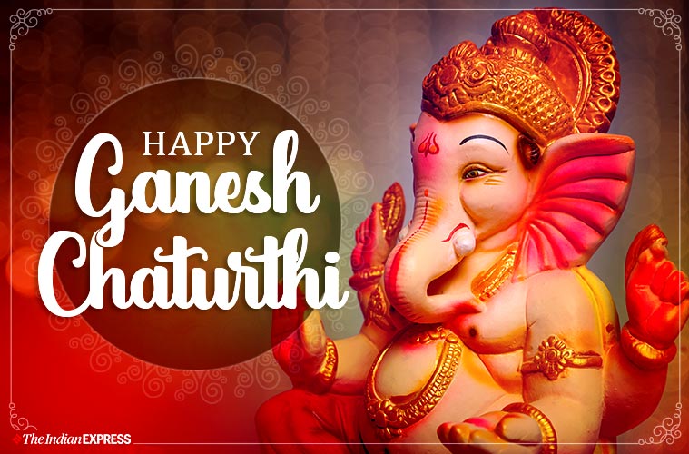 Happy Ganesh Chaturthi 2019: Wishes Images HD, Status, Quotes, Photos,  Messages, Wallpaper Download, SMS, Pictures, GIF Pics, and Greetings