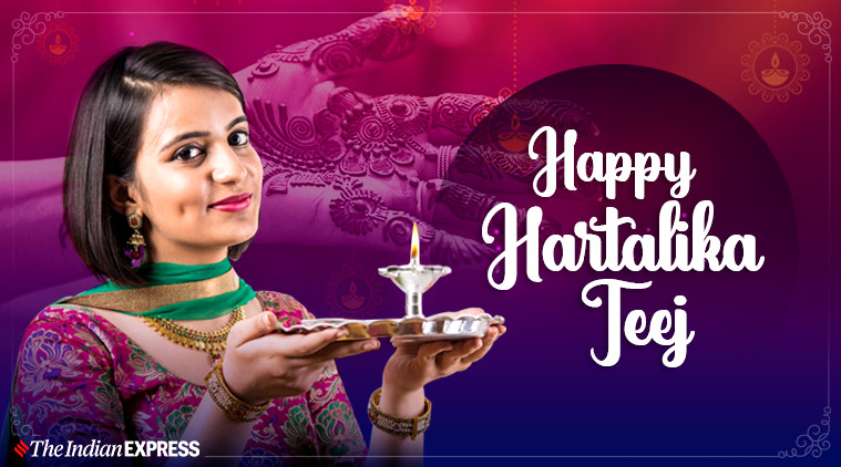 Happy Hartalika Teej 2019 Wishes Images Hd Status Quotes Wallpapers Download Pics 2999