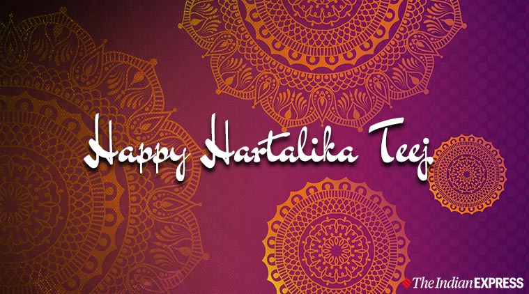 Happy Hartalika Teej 2019 Wishes Images Status Quotes Pics Hd Wallpapers Download 4979
