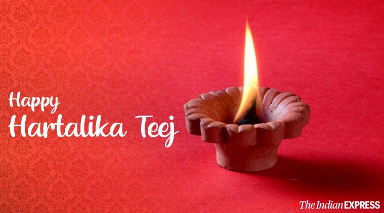 hartalika teej, hartalika teej 2019, hartalika teej images, happy hartalika teej