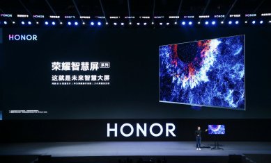 Honor, HarmonyOS, Huawei HarmonyOS, Huawei, Honor HarmonyOS, Honor smart TVs, HarmonyOS Smart TVs, Honor HarmonyOS smart TVs