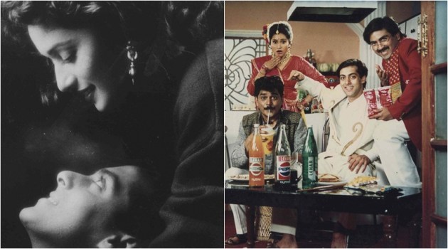 hum aapke hain koun