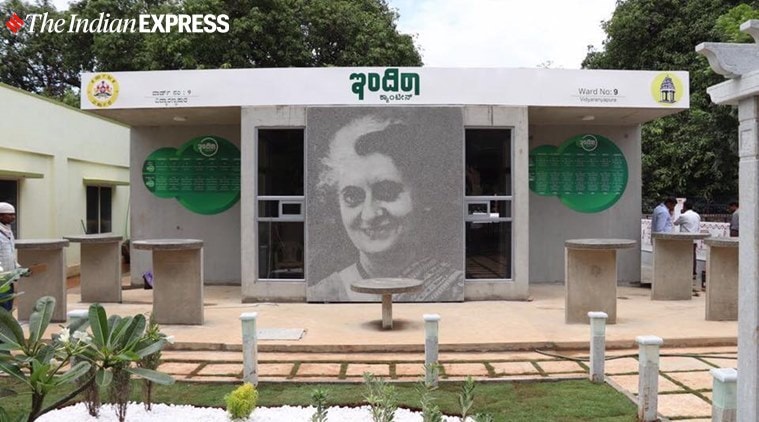Indira canteen BBMP Bangalore