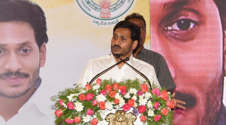 Andhra pradesh pds rice, rice delivery Andhra Pradesh, Jagan Mohan Reddy Andhra Pradesh, rice delivery scheme andhra pradesh