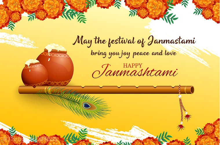 Happy Shri Krishna Janmashtami 2020: Wishes Images HD Download, Status ...