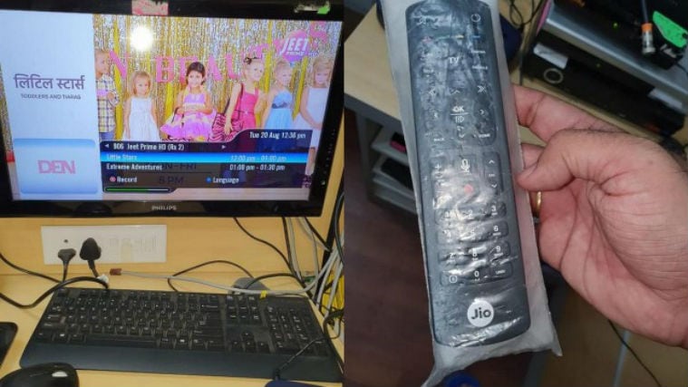 reliance jiofiber, jiofiber set top box, jiofiber stb, jio set top box, jio cable, jio ott service, jio set top box image