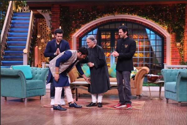 Ustad Amjad Ali Khan kapil sharma show