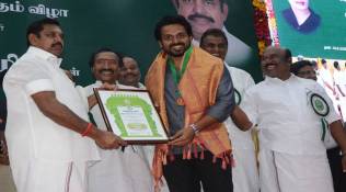 Karthi, Kalaimamani Awards
