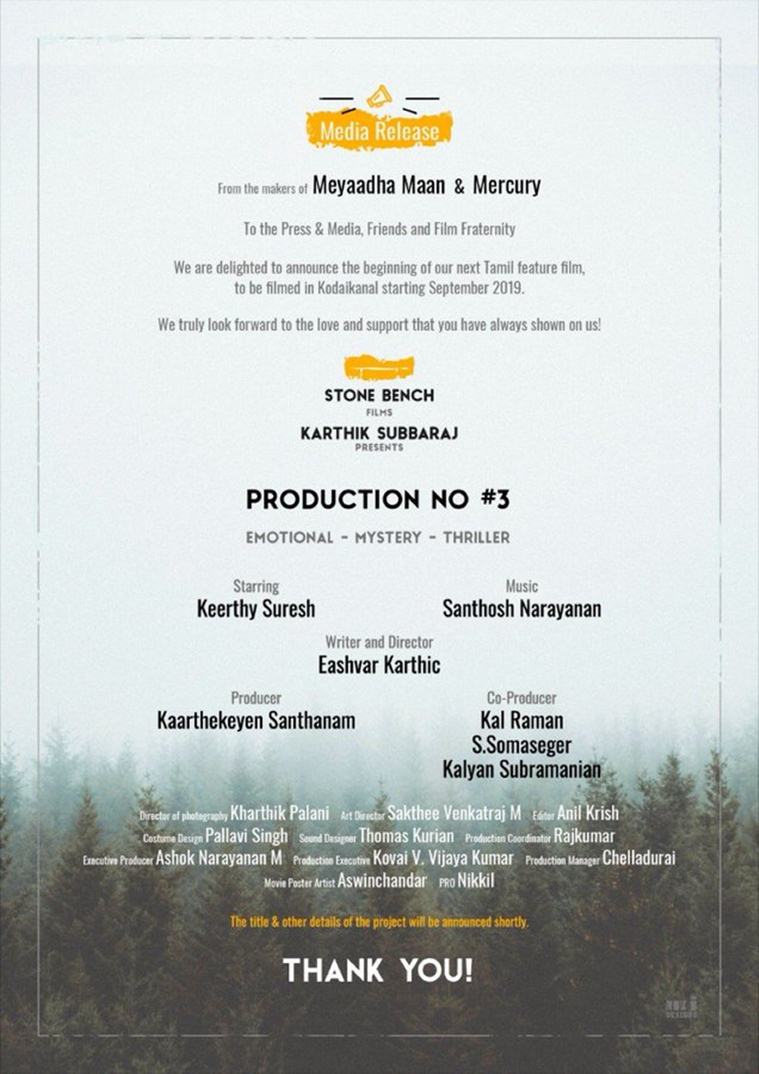 keerthy suresh next film