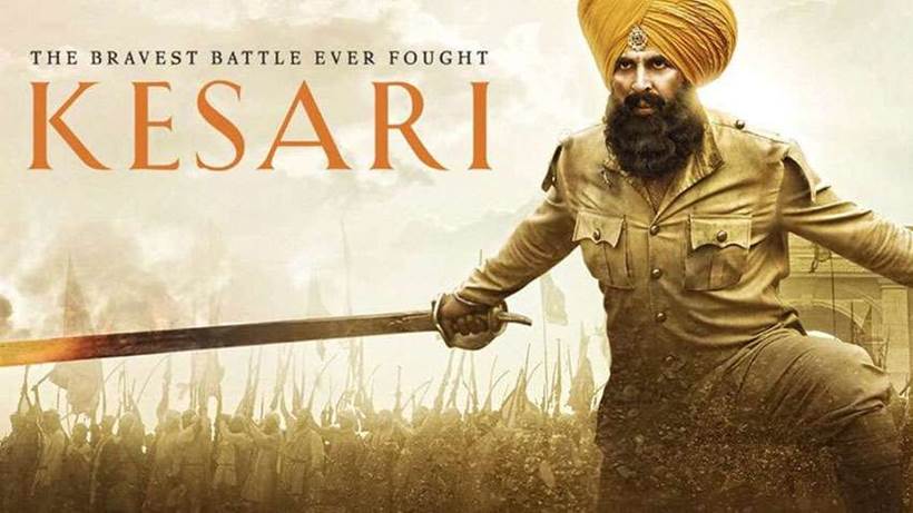 Kesari