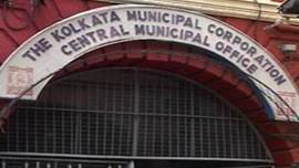 Kolkata Municipal Corporation, trade licences, online application, Kolkata news, Indian express news