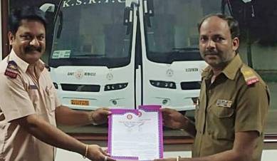 KSRTC-rescue-good-samaritan-driver-conductor-awarded-appreciation-letter
