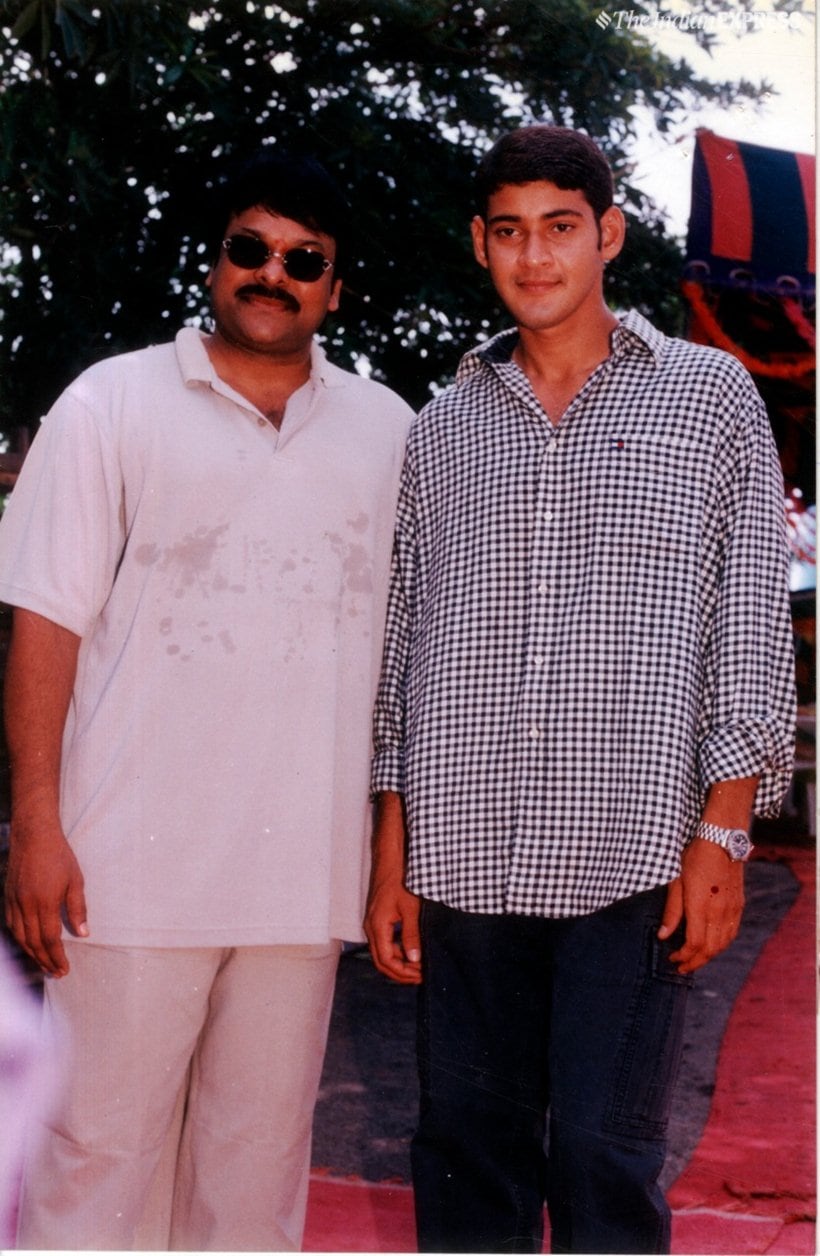 mahesh babu with chiranjeevi