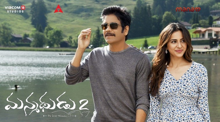 Manmadhudu 2 movie review: Nagarjuna, Rakul Preet deliver the goods ...