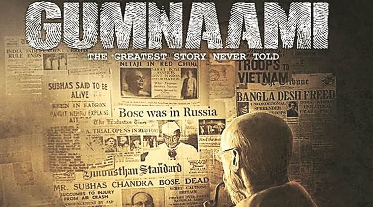 Gumnaami full discount movie watch online