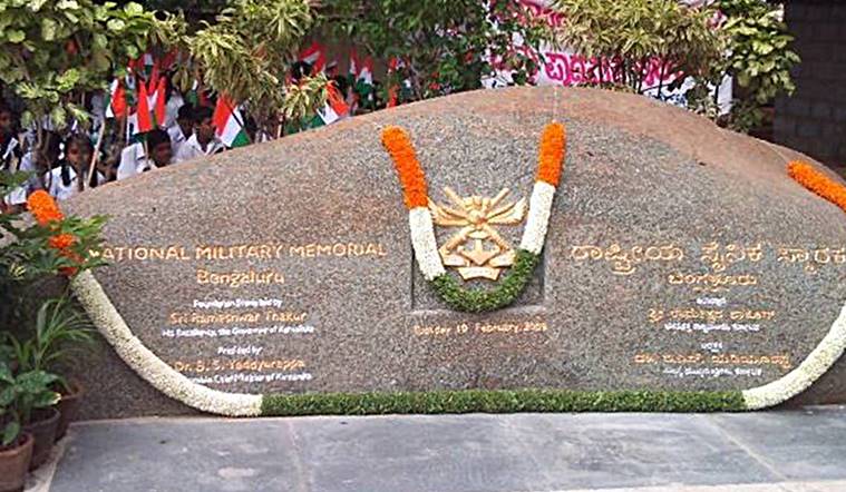 National-Military-Memorial-bengaluru-bangalore