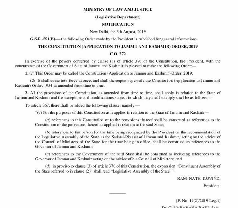 amit shah, jammu and kashmir crisis, kashmir clampdown, amit shah in rajya sabha, amit shah in lok sabha, amit shah on kashmir, kashmir issue, article 35A, article 370, jammu and kashmir news, jammu and kashmir latest news, jammu and kashmir situation today, jammu and kashmir live news, amarnath yatra, india news, Indian Express