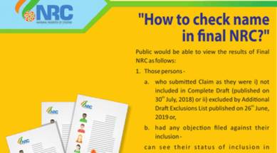 assam nrc list, assam nrc first draft list, names on nrc list, how to check names on nrc list, how to check names on nrc
